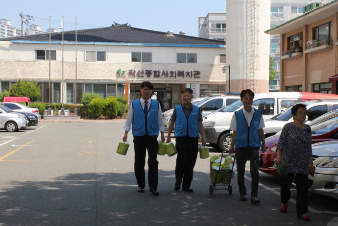봉사활동 장면