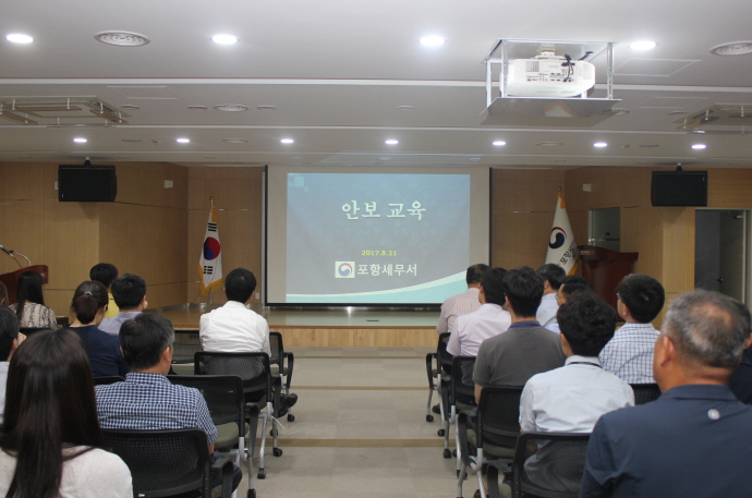 교육장면
