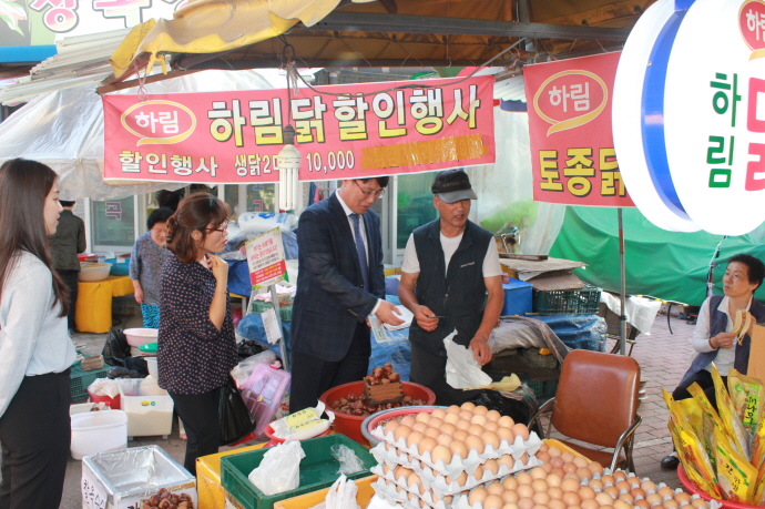 전통시장 장보기 행사