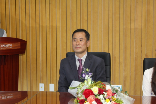 명예퇴임 행사