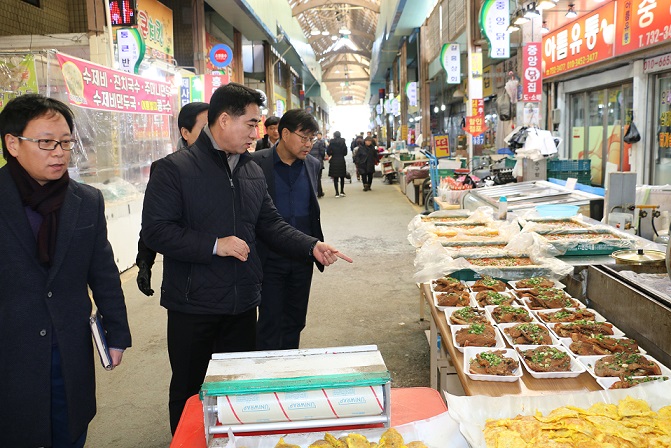 화지시장 방문
