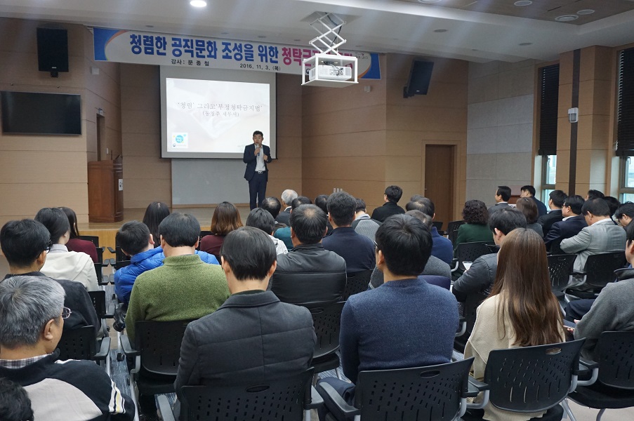 교육사진