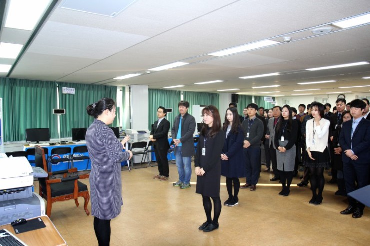 임용장 수여