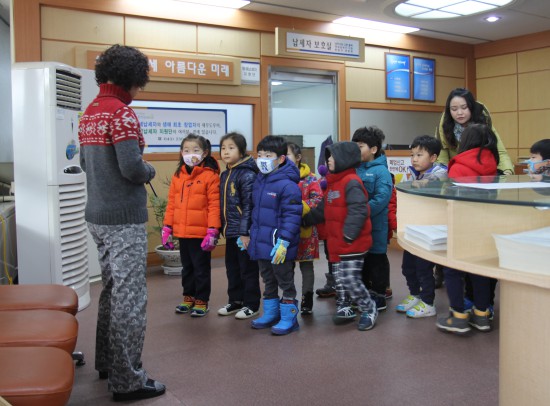 세무서견학