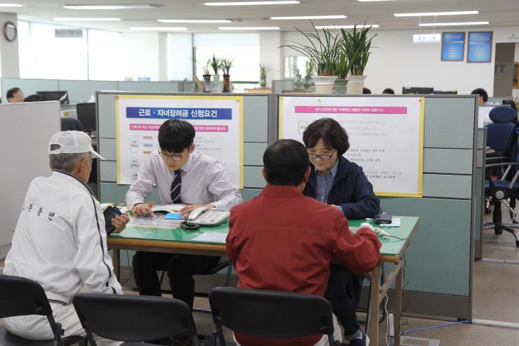 장려금 신청창구