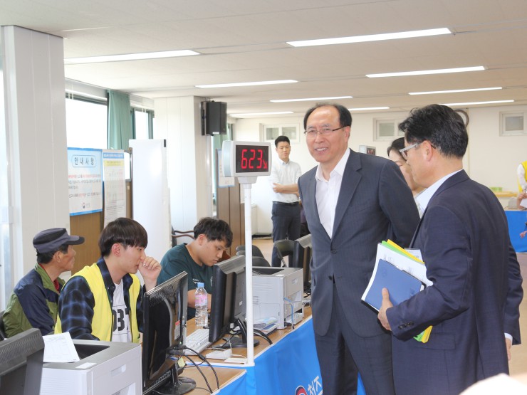 청장님 방문