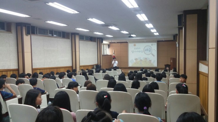 분평초등학교