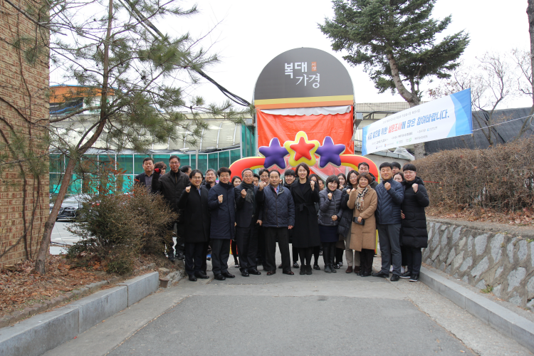 직원들 전통시장 방문