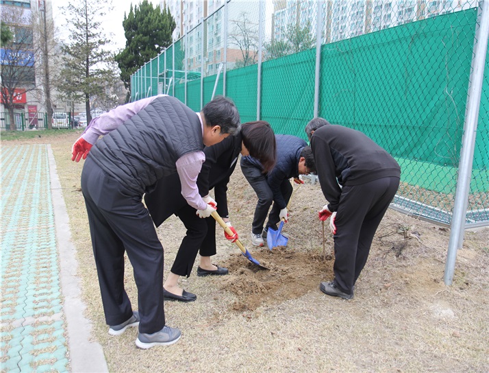 식목행사