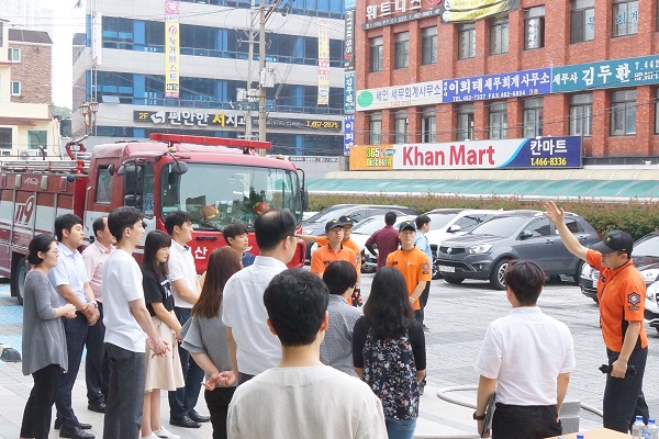 소방훈련