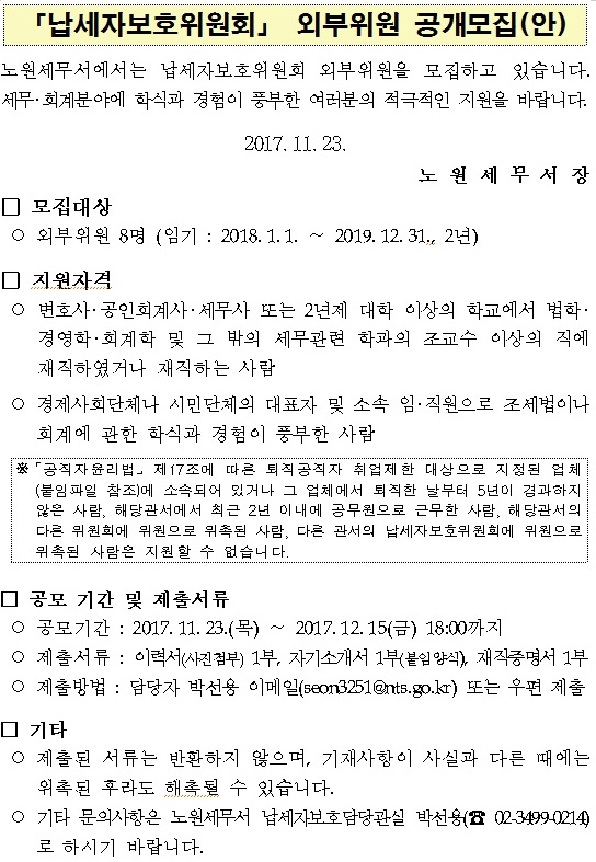 재.jpg