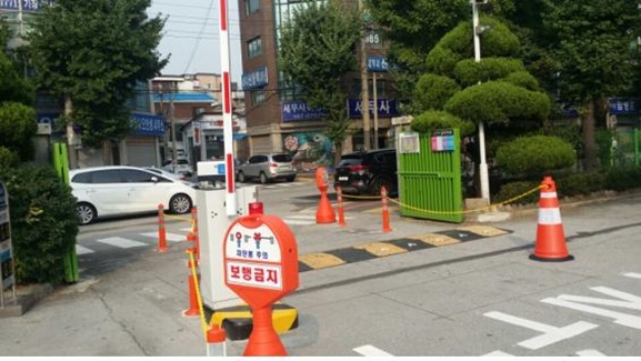 차단기 설치 후 모습