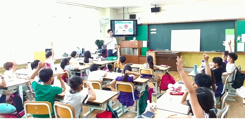 숭미초등학교 세금교실
