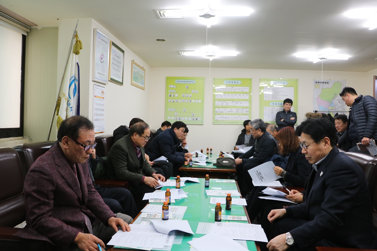 일자리 안정자금