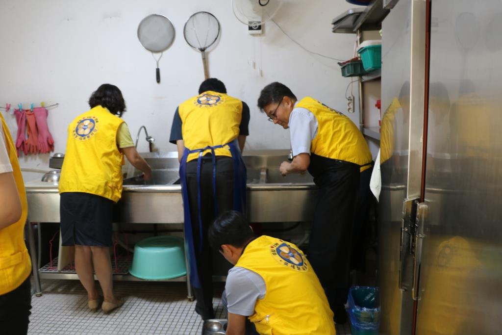 자비의집 봉사활동