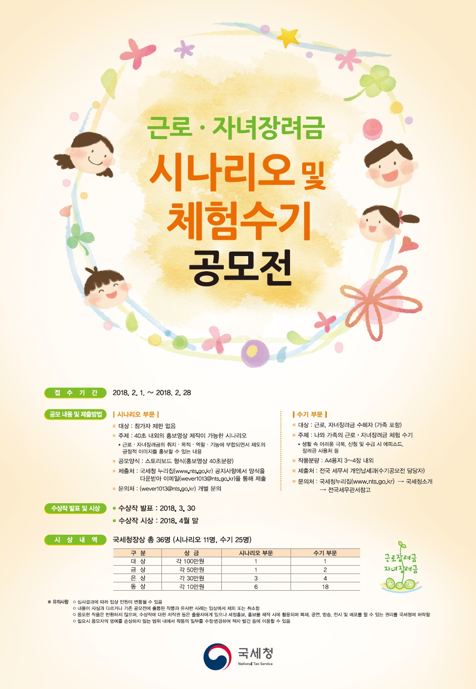 근.jpg