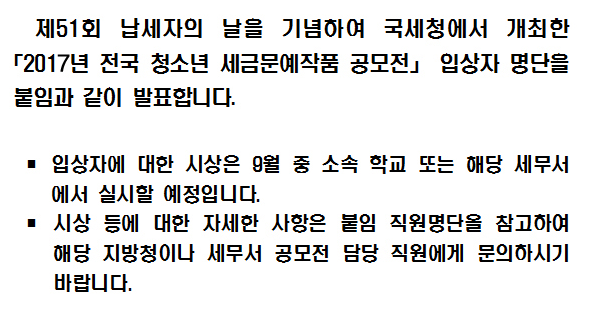 20170817_152.png