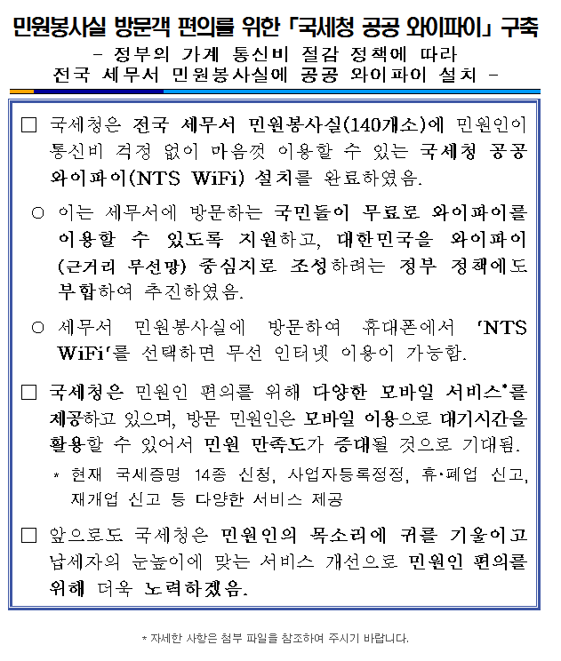 20170904_141.png