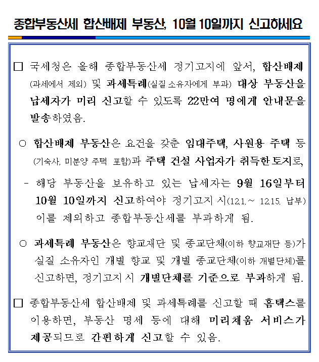 20170914_170.png