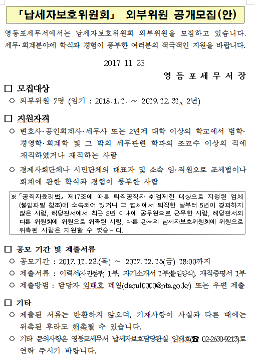 20171127_131.png