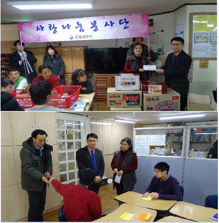 비둘기주간보호시설