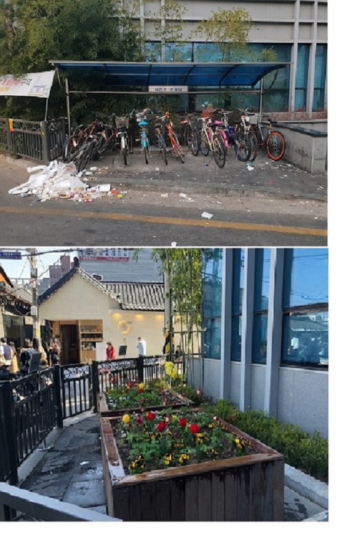 화단사진