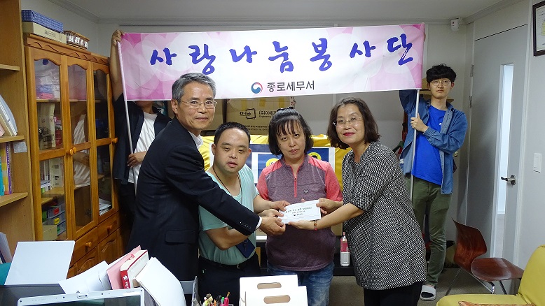 봉사활동