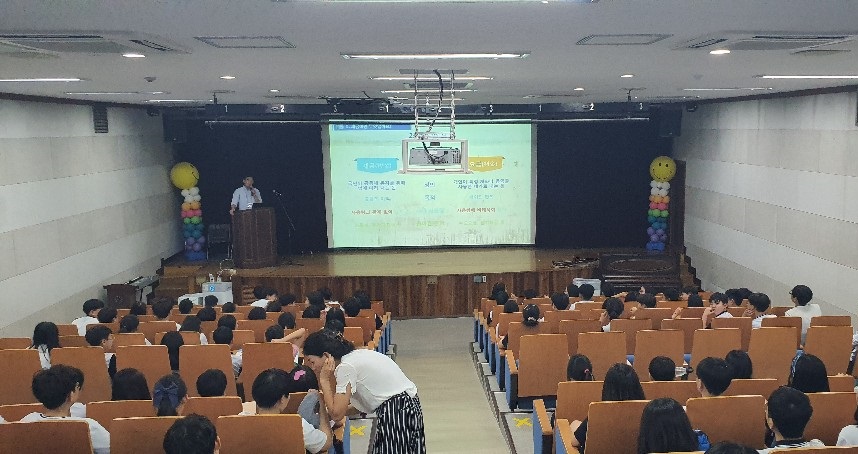 세금교실