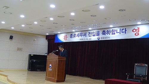 전입자환영식1
