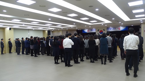 전입자환영식2
