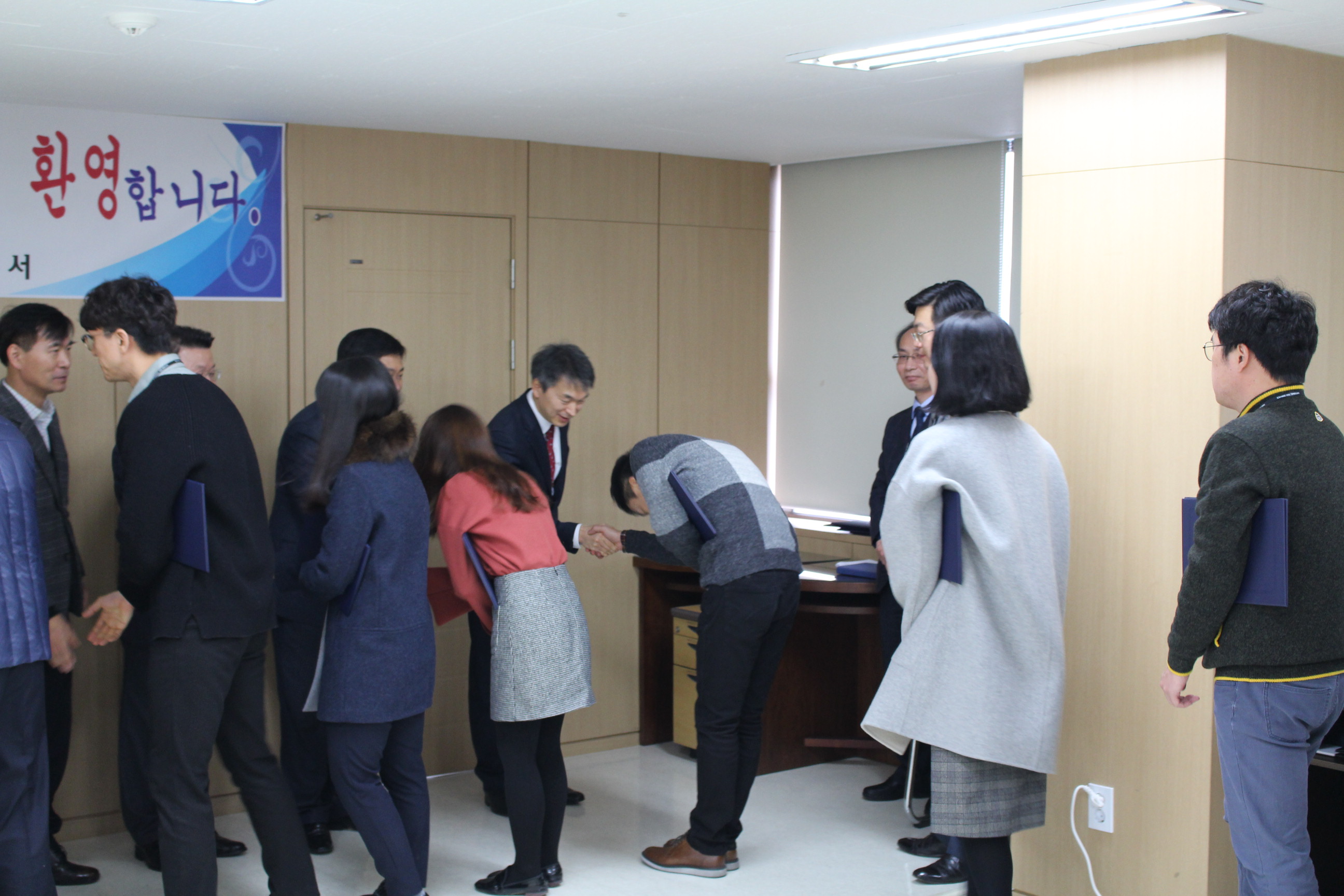 전입직원 격려