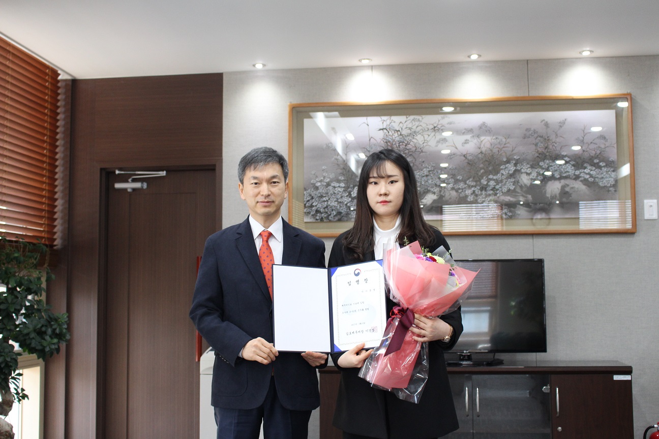신규직원 전입