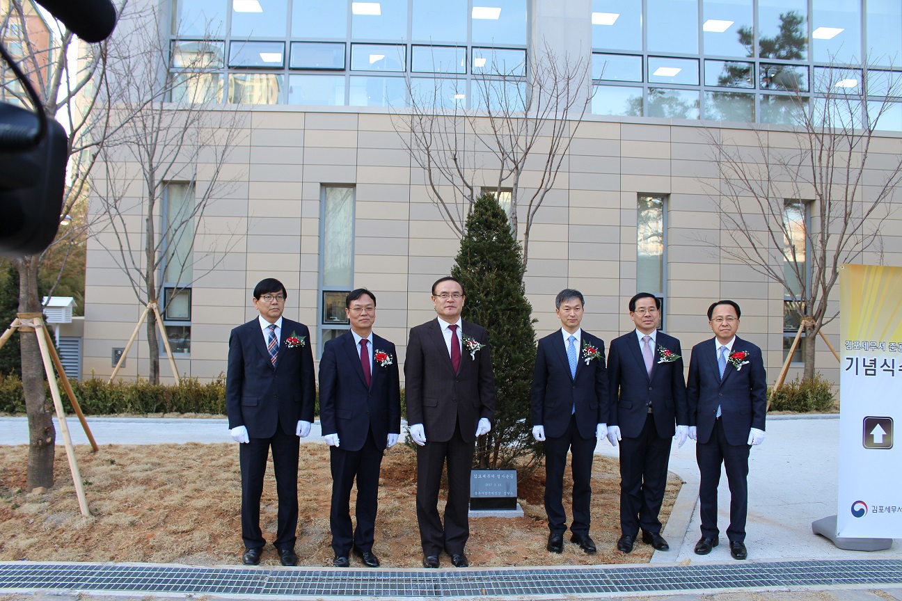 준공식 행사4