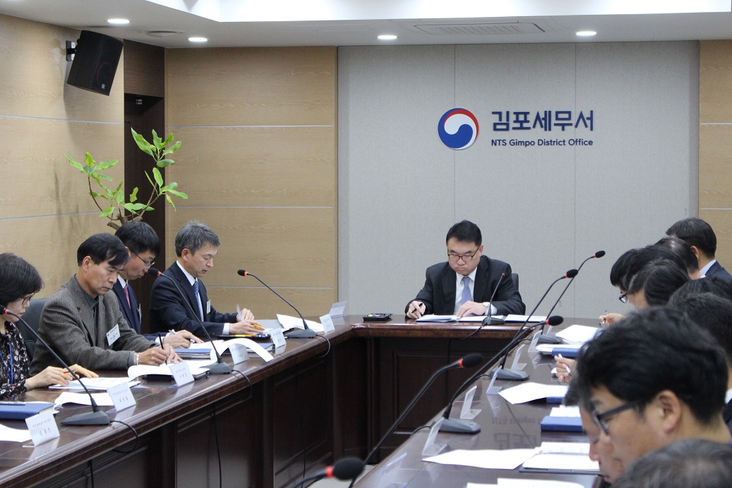 현안업무 보고