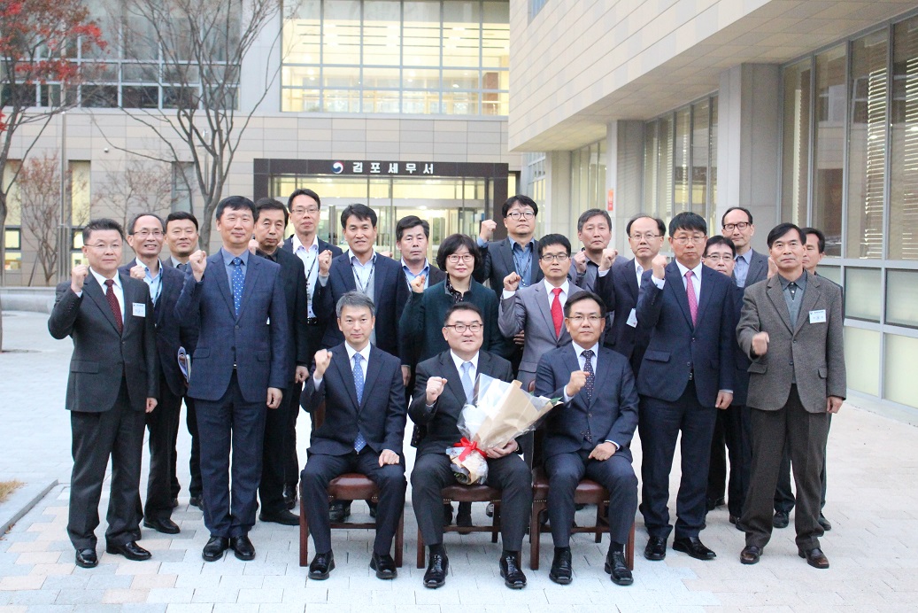 단체사진