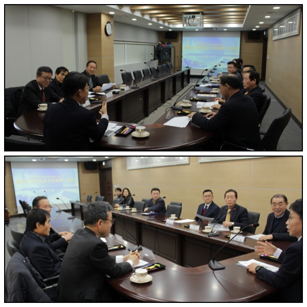 일자리 안정자금 신청관련 간담회