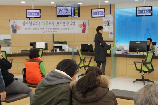 민원봉사실(1층)