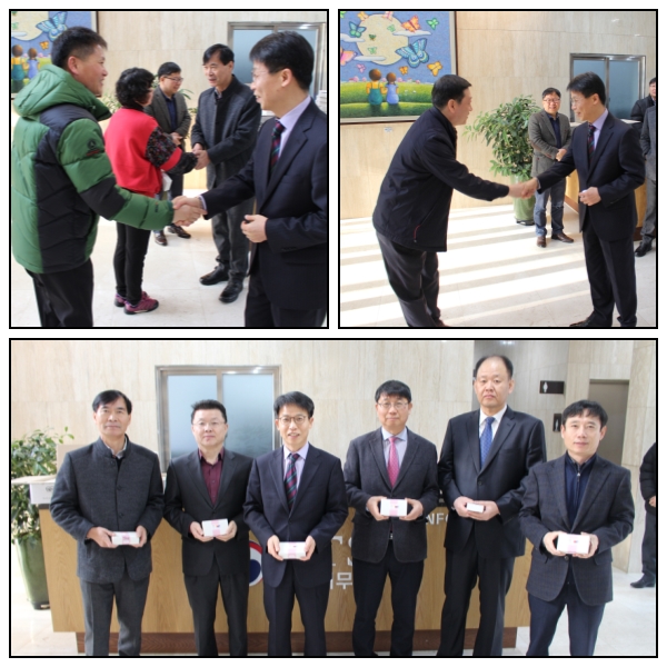 떡나눔행사