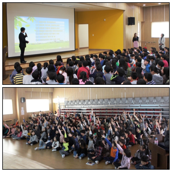 김포금빛초등학교학생