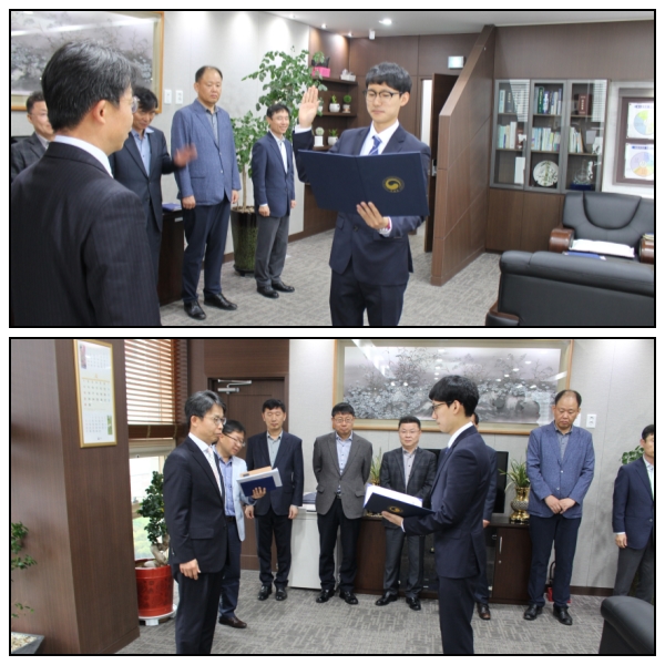 신규직원 전입