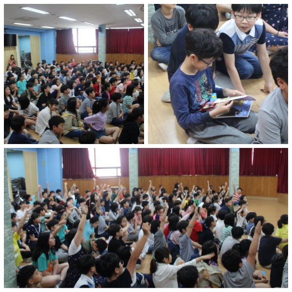 금파초등학교 학생