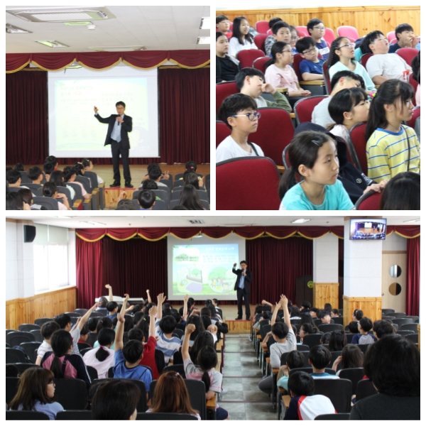 사우초등학교 학생