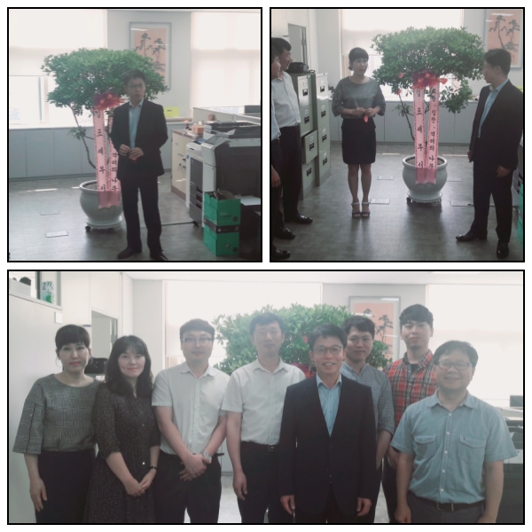 소통,칭찬,격려의 나무가꾸기 행사