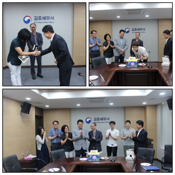 2018년 6월 생일자 축하 및 소통의 시간