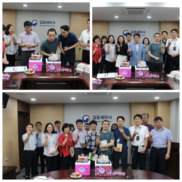 2018년 7.8월 생일자 축하 및 소통의 시간