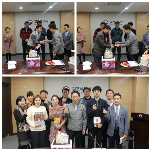 2018년 9.10월 생일자 축하 및 소통의 시간
