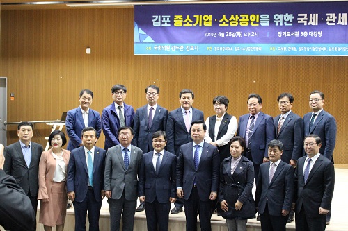 중소기업,소상공인 교육