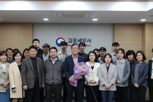 퇴임식1