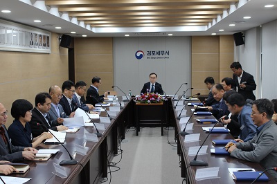청장님 방문