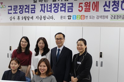 청장님 방문